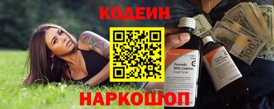 кокаин колумбия Нальчик