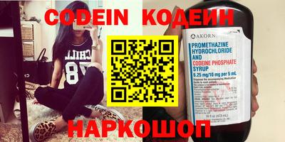кокаин колумбия Нальчик