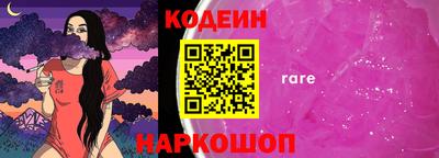 кокаин колумбия Нальчик
