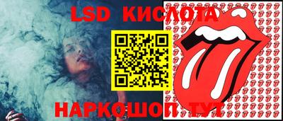 кокаин колумбия Нальчик