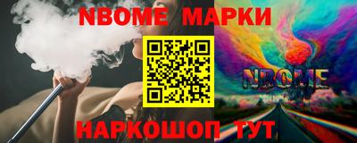 кокаин колумбия Нальчик