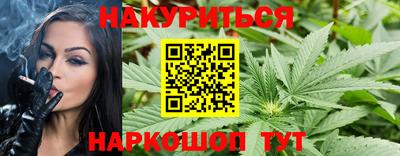 амфетамин Нарткала