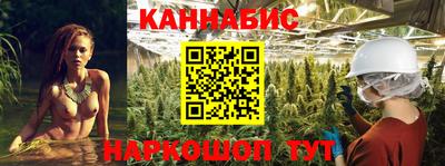 амфетамин Нарткала