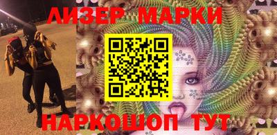 кокаин колумбия Нальчик