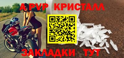 кокаин колумбия Нальчик