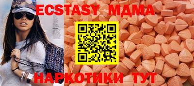 кокаин колумбия Нальчик