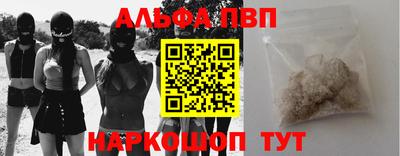 кокаин колумбия Нальчик