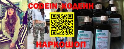 кокаин колумбия Нальчик