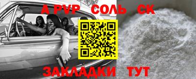 кокаин колумбия Нальчик