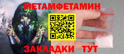 кокаин колумбия Нальчик