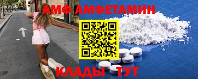 каннабис Наро-Фоминск