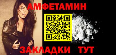 каннабис Наро-Фоминск