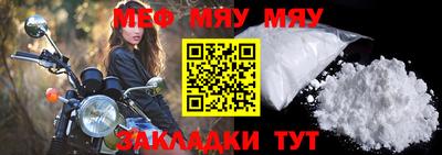 кокаин колумбия Нальчик