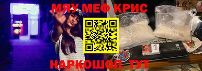 кокаин колумбия Нальчик