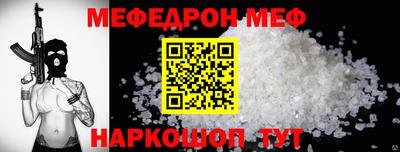 кокаин колумбия Нальчик